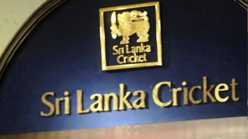 Lanka Premier League Rescheduled from Nov 21